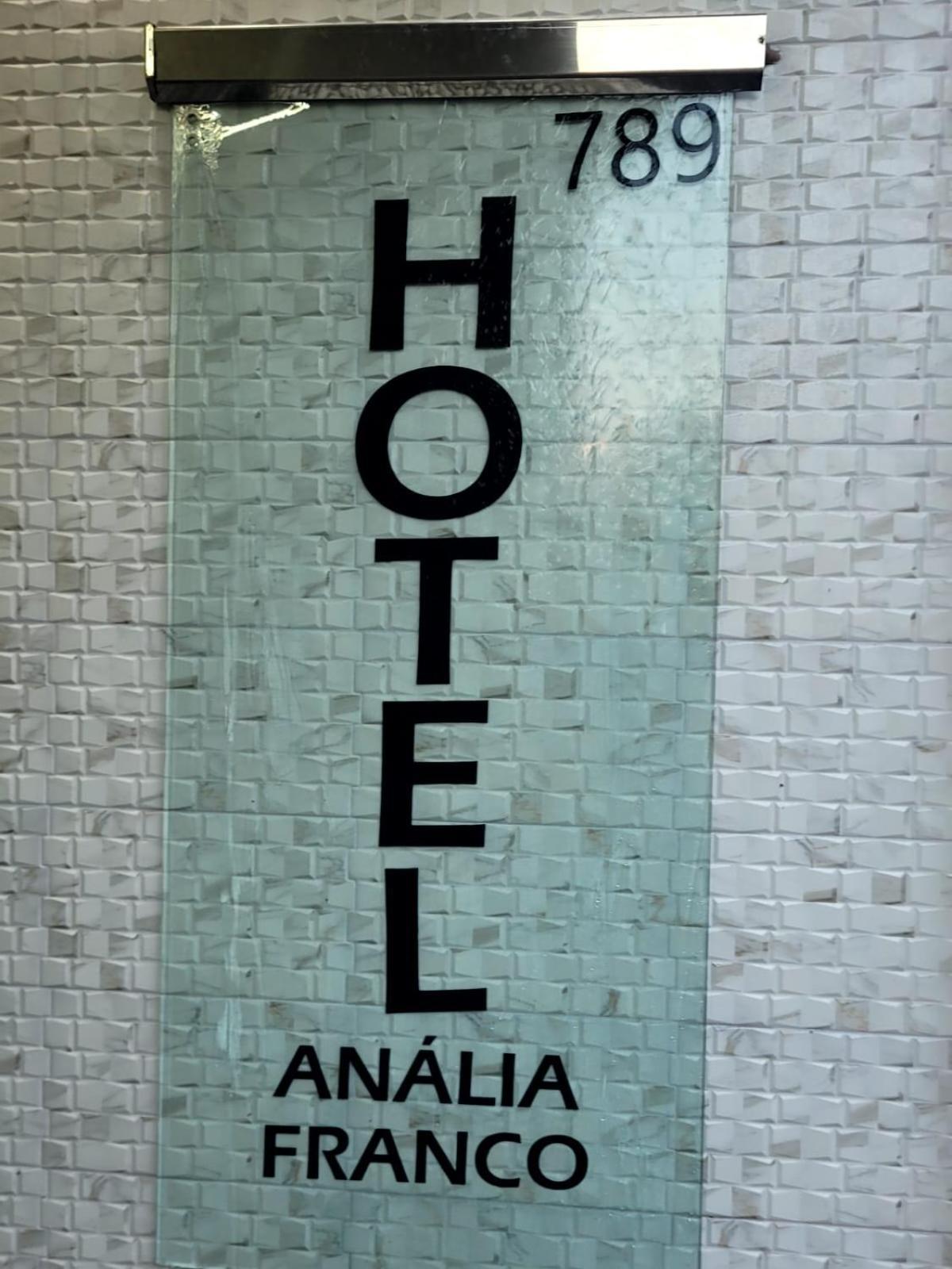 Hotel Anália Franco São Paulo Exterior foto